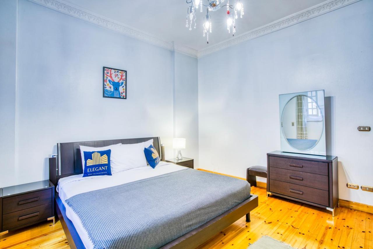 Garden By Elegant Hospitality Apartamento El Cairo