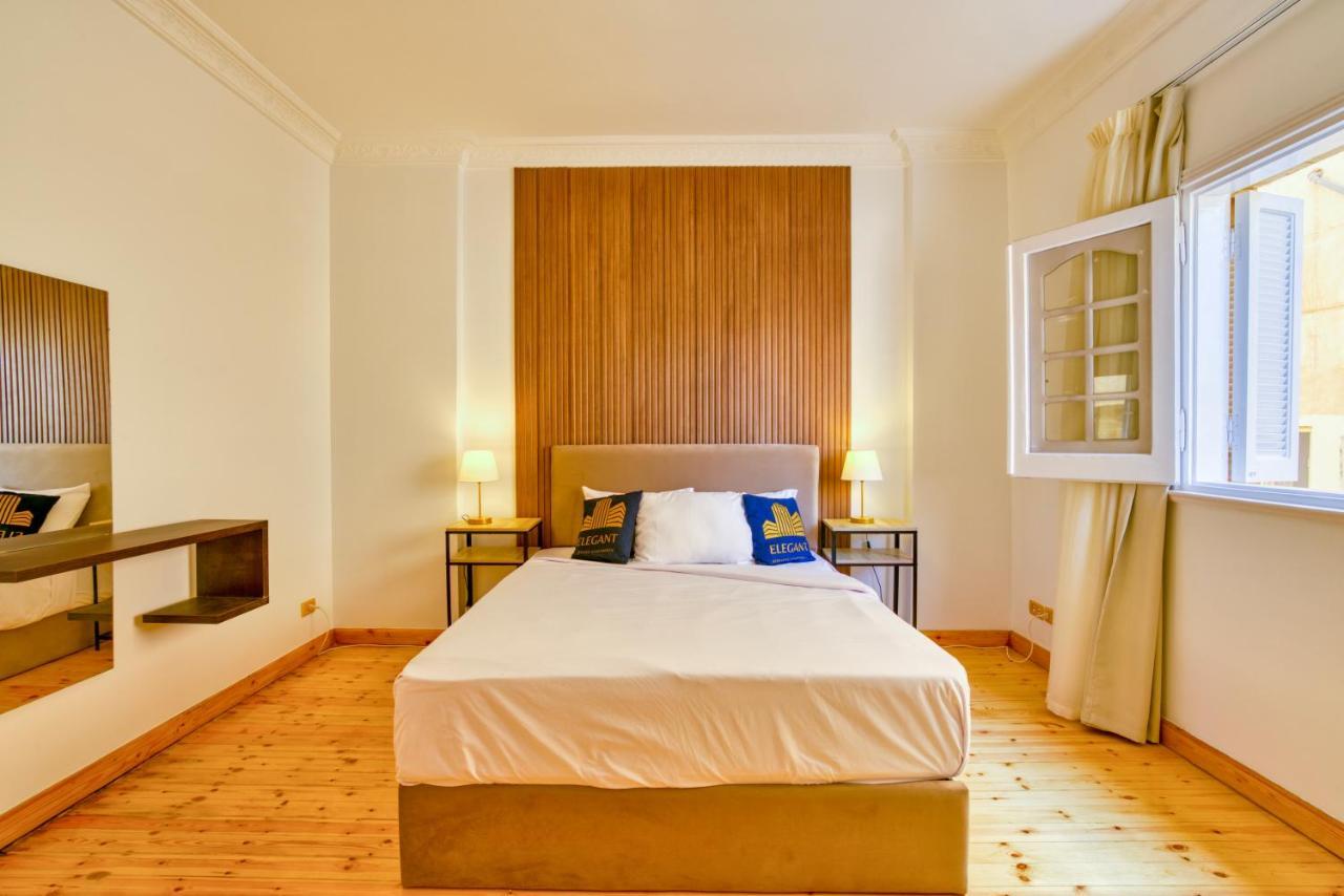 Garden By Elegant Hospitality * El Cairo