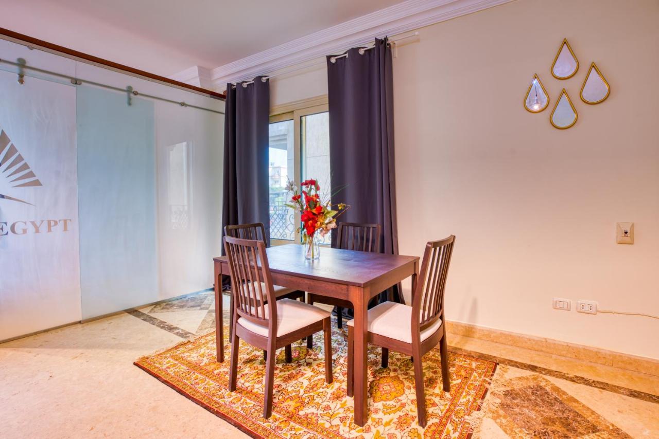Garden By Elegant Hospitality El Cairo