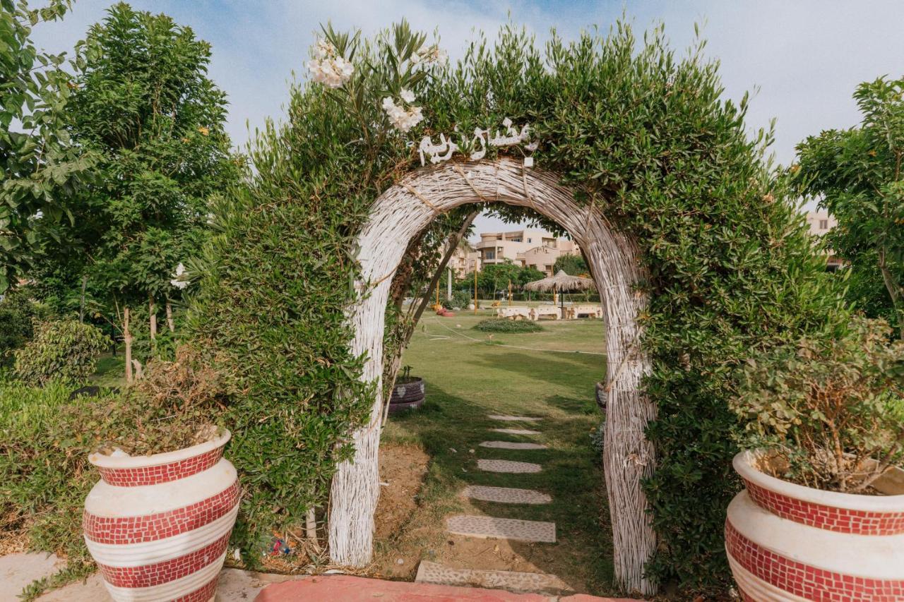 Apartamento Garden By Elegant Hospitality El Cairo
