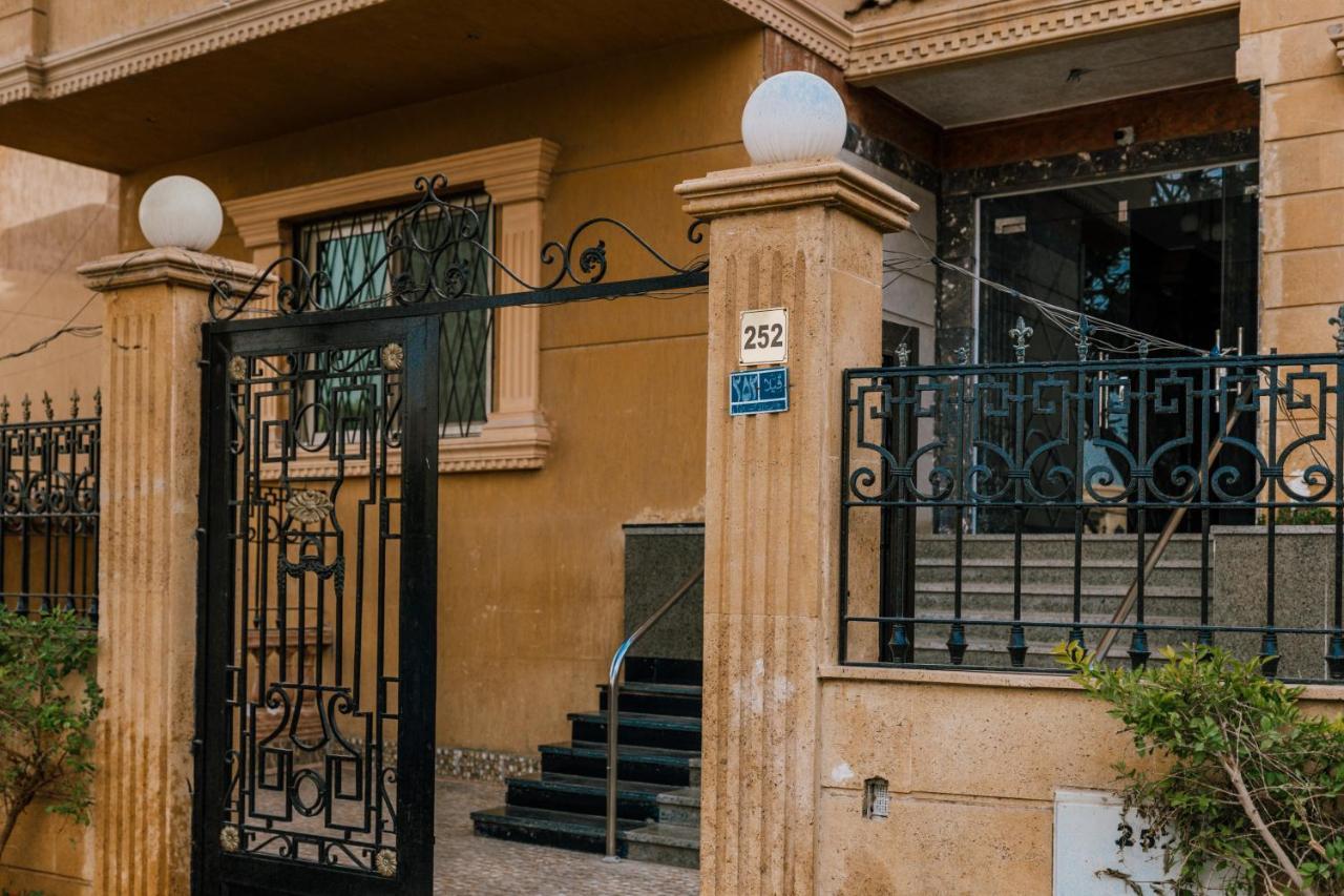 Garden By Elegant Hospitality * El Cairo